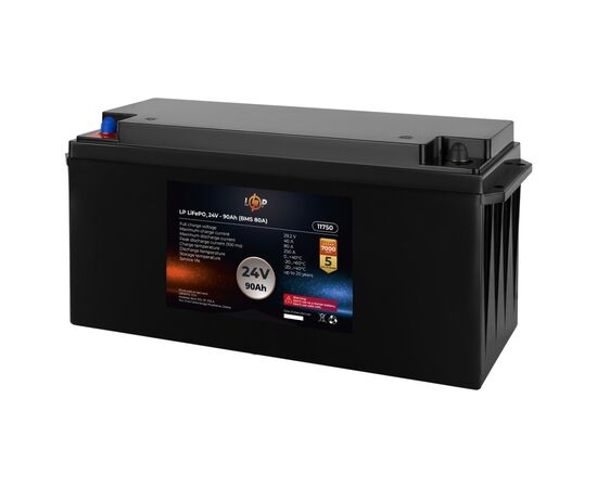 Батарея LiFePo4 LogicPower 24V (25.6V) - 90 Ah (2304Wh) (11750)