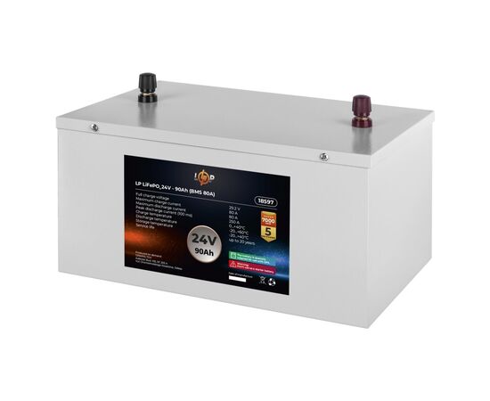 Батарея LiFePo4 LogicPower 24V (25.6V) - 90 Ah (2304Wh) (18597)