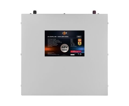 Батарея LiFePo4 LogicPower 48V (51.2V) - 140 Ah (7168Wh) (16827), изображение 2 Батарея LiFePo4 LogicPower 48V (51.2V) - 140 Ah (7168Wh) (16827), изображение 2