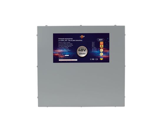 Батарея LiFePo4 LogicPower 48V (51.2V) - 230 Ah (11776Wh) (20111), изображение 3 Батарея LiFePo4 LogicPower 48V (51.2V) - 230 Ah (11776Wh) (20111), изображение 3