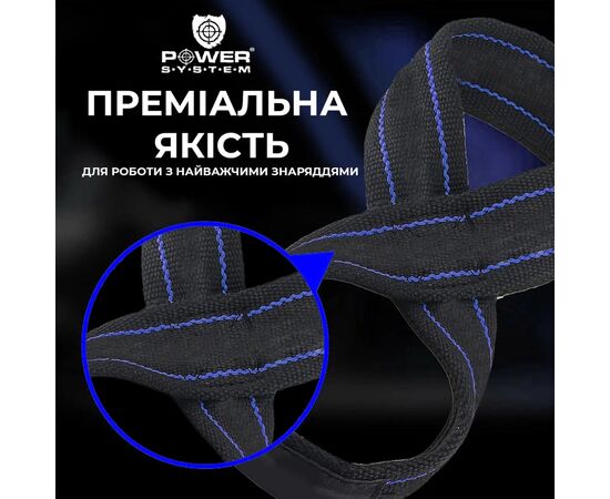 Кистевые лямки Power System PS-3405 Figure 8 Black/Blue L/XL (3405BU-5), изображение 7 Кистевые лямки Power System PS-3405 Figure 8 Black/Blue L/XL (3405BU-5), изображение 7