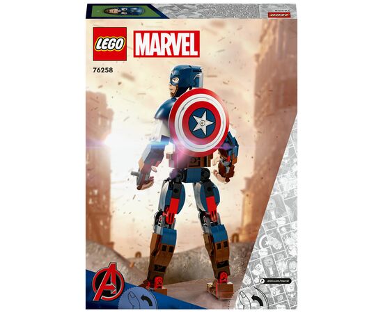 Конструктор LEGO Marvel Фигурка Капитана Америка для сборки 310 деталей (76258), изображение 10 Конструктор LEGO Marvel Фигурка Капитана Америка для сборки 310 деталей (76258), изображение 10
