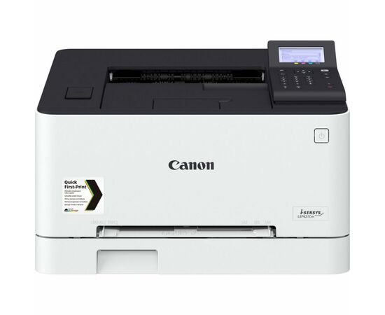 Лазерний принтер Canon i-SENSYS LBP621Cw (3104C007), зображення 2 Лазерний принтер Canon i-SENSYS LBP621Cw (3104C007), зображення 2