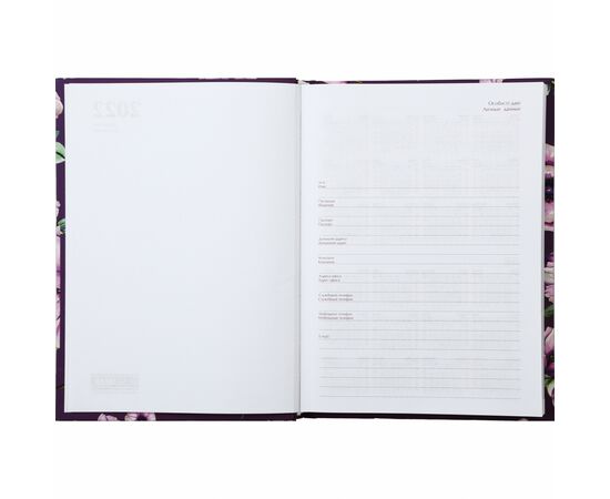 Еженедельник Buromax датированный Posh A5 на 336 страниц Розовый (BM.2118-10), изображение 2 Еженедельник Buromax датированный Posh A5 на 336 страниц Розовый (BM.2118-10), изображение 2