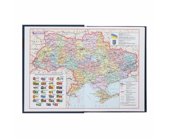 Еженедельник Buromax датированный Manly A5 на 336 страниц Серый (BM.2188-09), изображение 2 Еженедельник Buromax датированный Manly A5 на 336 страниц Серый (BM.2188-09), изображение 2