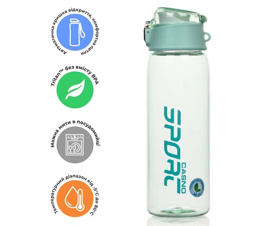 Бутылка для воды Casno 550 мл KXN-1220 Зелена (KXN-1220_Green), изображение 6 Бутылка для воды Casno 550 мл KXN-1220 Зелена (KXN-1220_Green), изображение 6