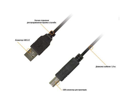 Кабель для принтера USB 2.0 AM/BM 3.0m Piko (1283126473944), изображение 2 Кабель для принтера USB 2.0 AM/BM 3.0m Piko (1283126473944), изображение 2