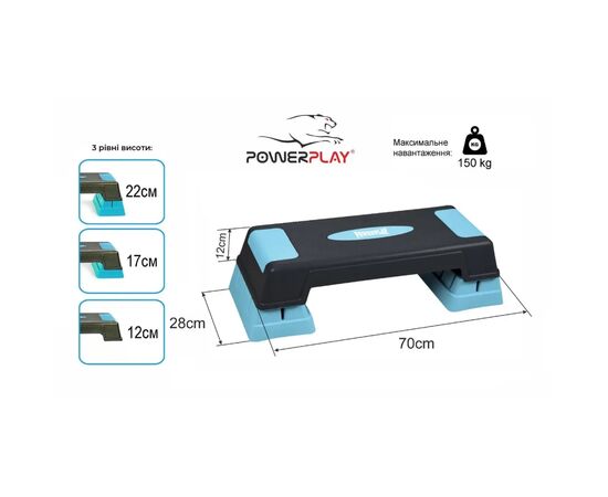 Степ-платформа PowerPlay 3 рівні Чорно-Блакитна (PP_4329_(3)_Black/Blue), изображение 5 Степ-платформа PowerPlay 3 рівні Чорно-Блакитна (PP_4329_(3)_Black/Blue), изображение 5