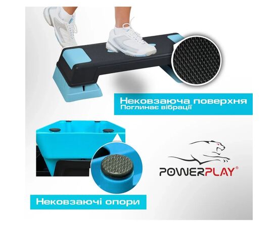 Степ-платформа PowerPlay 3 рівні Чорно-Блакитна (PP_4329_(3)_Black/Blue), изображение 8 Степ-платформа PowerPlay 3 рівні Чорно-Блакитна (PP_4329_(3)_Black/Blue), изображение 8