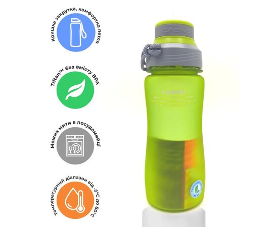 Бутылка для воды Casno 600 мл KXN-1116 Зелена (KXN-1116_Green), изображение 7 Бутылка для воды Casno 600 мл KXN-1116 Зелена (KXN-1116_Green), изображение 7
