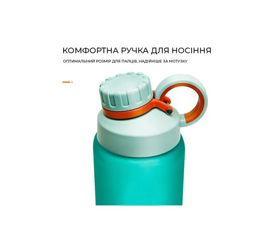 Бутылка для воды Casno 800 мл KXN-1235 Блакитна (KXN-1235_Blue), изображение 5 Бутылка для воды Casno 800 мл KXN-1235 Блакитна (KXN-1235_Blue), изображение 5