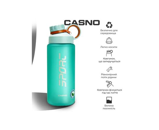 Бутылка для воды Casno 800 мл KXN-1235 Блакитна (KXN-1235_Blue), изображение 7 Бутылка для воды Casno 800 мл KXN-1235 Блакитна (KXN-1235_Blue), изображение 7