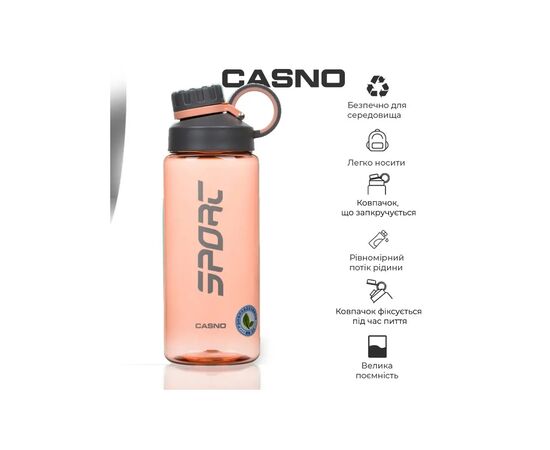 Бутылка для воды Casno 800 мл KXN-1235 Помаранчева (KXN-1235_Orange), изображение 4 Бутылка для воды Casno 800 мл KXN-1235 Помаранчева (KXN-1235_Orange), изображение 4