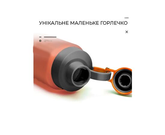Бутылка для воды Casno 800 мл KXN-1242 Помаранчева (KXN-1242_Orange), изображение 6 Бутылка для воды Casno 800 мл KXN-1242 Помаранчева (KXN-1242_Orange), изображение 6