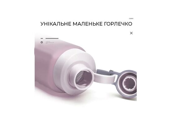 Бутылка для воды Casno 800 мл KXN-1242 Фіолетова (KXN-1242_Purple), изображение 6 Бутылка для воды Casno 800 мл KXN-1242 Фіолетова (KXN-1242_Purple), изображение 6