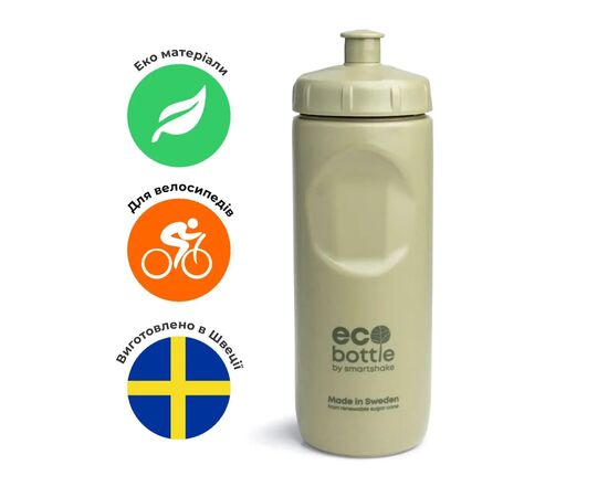 Бутылка для воды SmartShake EcoBottle Squeeze 500ml Dusky Green (11450501), изображение 10 Бутылка для воды SmartShake EcoBottle Squeeze 500ml Dusky Green (11450501), изображение 10