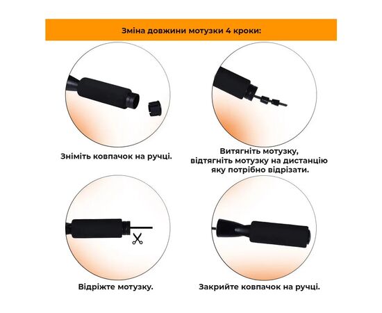 Скакалка PowerPlay 4209 Чорна (PP_4209_Black), изображение 9 Скакалка PowerPlay 4209 Чорна (PP_4209_Black), изображение 9
