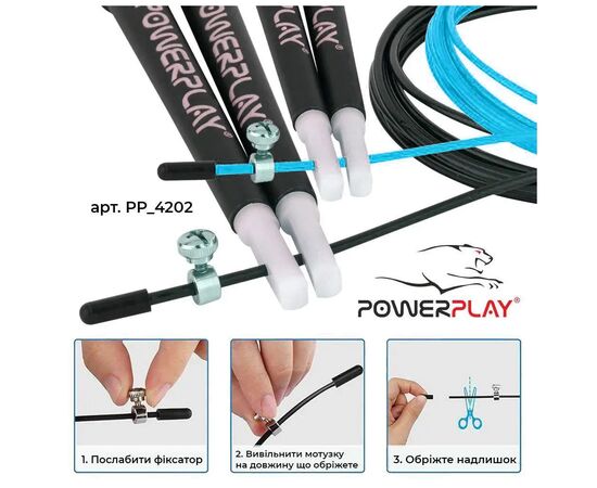Скакалка PowerPlay 4202 швидкісна Бірюзова (PP_4202_Cyan), изображение 8 Скакалка PowerPlay 4202 швидкісна Бірюзова (PP_4202_Cyan), изображение 8