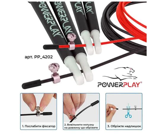 Скакалка PowerPlay 4202 швидкісна Червона (PP_4202_Red), изображение 7 Скакалка PowerPlay 4202 швидкісна Червона (PP_4202_Red), изображение 7