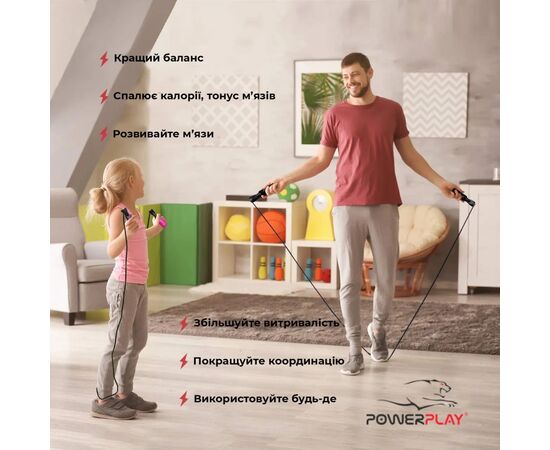 Скакалка PowerPlay 4211 швидкісна 120г х 2 Чорна (PP_4211), изображение 3 Скакалка PowerPlay 4211 швидкісна 120г х 2 Чорна (PP_4211), изображение 3