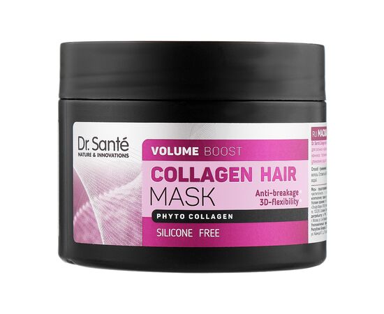 Маска для волос Dr. Sante Collagen Hair Volume Boost 300 мл (8588006040333)
