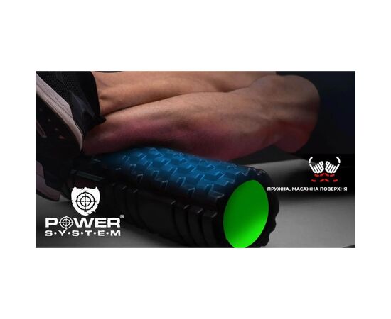 Масажный ролик Power System Fitness Foam Roller PS-4050 Black/Green (PS-4050_Green), изображение 9 Масажный ролик Power System Fitness Foam Roller PS-4050 Black/Green (PS-4050_Green), изображение 9