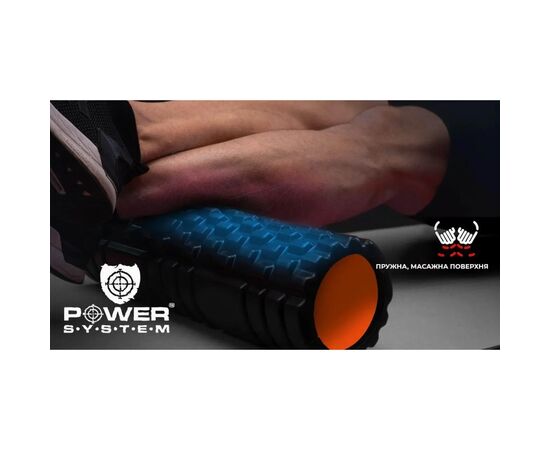 Масажный ролик Power System Fitness Foam Roller PS-4050 Black/Orange (PS-4050_Orange), зображення 8