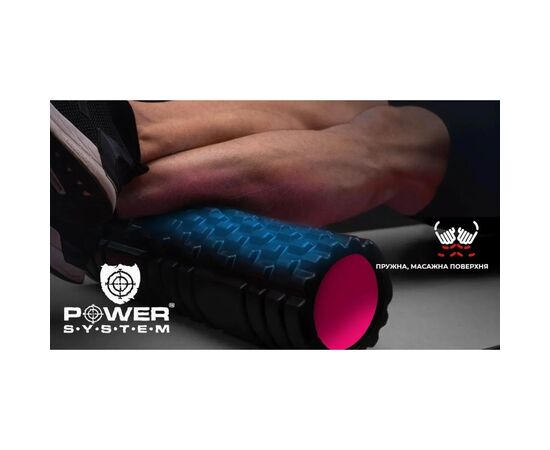 Масажный ролик Power System Fitness Foam Roller PS-4050 Pink (4050PI-0), изображение 9 Масажный ролик Power System Fitness Foam Roller PS-4050 Pink (4050PI-0), изображение 9