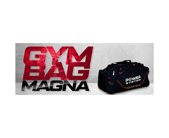 Сумка дорожная Power System PS-7010 Gym Bag Magna Чорно-Червона (7010BR-4), изображение 3 Сумка дорожная Power System PS-7010 Gym Bag Magna Чорно-Червона (7010BR-4), изображение 3