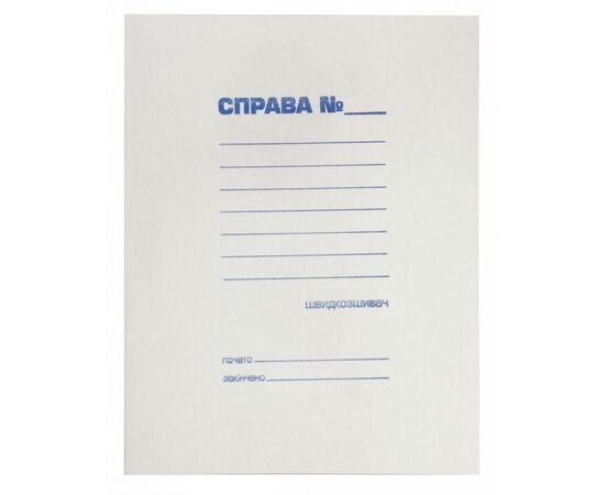 Папка-скоросшиватель Buromax Jobmax, А4 (BM.3336)