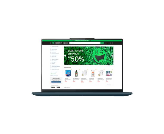 Ноутбук Lenovo Yoga Pro 9 16IRP8 (83BY004TRA)