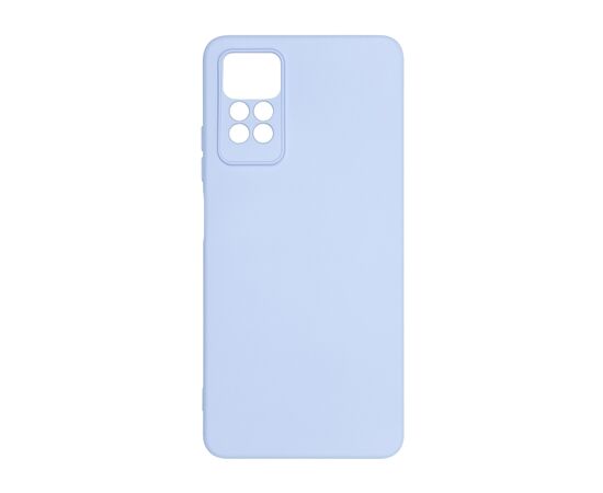 Чехол для мобильного телефона Armorstandart ICON Case Xiaomi Redmi Note 12 Pro 4G Camera cover Lavender (ARM67766)