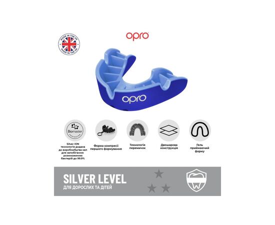Капа Opro Silver UFC дитяча Black/Red (UFC_Jr_Silver_Bl/R), изображение 9 Капа Opro Silver UFC дитяча Black/Red (UFC_Jr_Silver_Bl/R), изображение 9