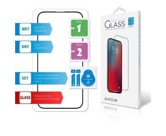 Стекло защитное ACCLAB Full Glue Apple iPhone 14 Pro (1283126541971), изображение 6 Стекло защитное ACCLAB Full Glue Apple iPhone 14 Pro (1283126541971), изображение 6