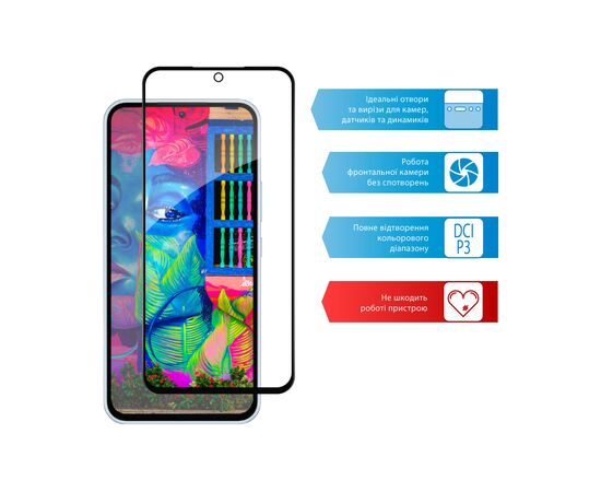 Стекло защитное ACCLAB Full Glue Samsung A54 5G (1283126559860), изображение 4 Стекло защитное ACCLAB Full Glue Samsung A54 5G (1283126559860), изображение 4