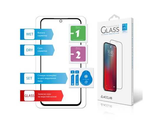 Стекло защитное ACCLAB Full Glue Samsung A54 5G (1283126559860), изображение 6 Стекло защитное ACCLAB Full Glue Samsung A54 5G (1283126559860), изображение 6