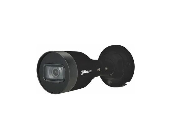 Камера видеонаблюдения Dahua DH-IPC-HFW1431S1-S4-BE (2.8)