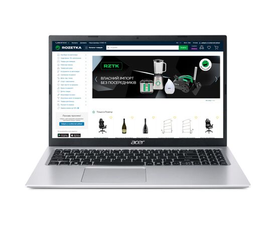 Ноутбук Acer Aspire 3 A315-58 (NX.ADDEU.00D)