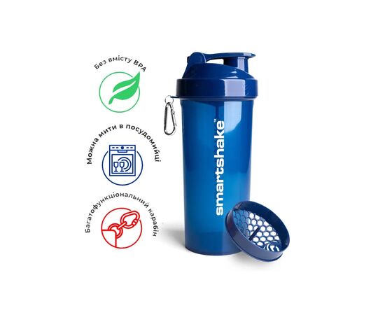 Шейкер спортивный SmartShake Lite 1000ml Glossy-Navy Blue (10611402), изображение 6