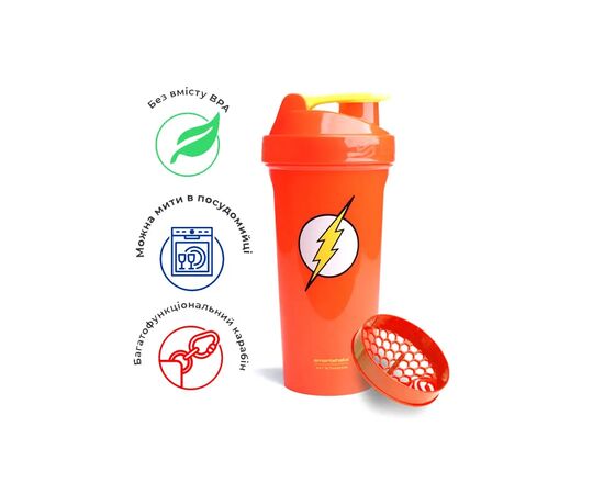 Шейкер спортивный SmartShake Lite 800ml DC Flash (10781301), изображение 2 Шейкер спортивный SmartShake Lite 800ml DC Flash (10781301), изображение 2