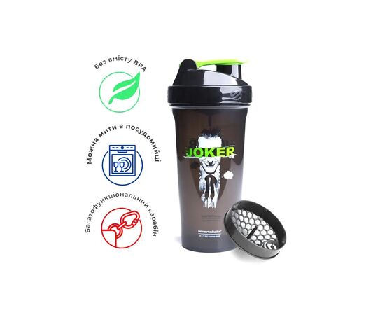 Шейкер спортивный SmartShake Lite 800ml DC Joker (10781001), изображение 5 Шейкер спортивный SmartShake Lite 800ml DC Joker (10781001), изображение 5