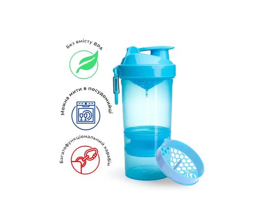 Шейкер спортивный SmartShake Original2GO 600ml Neon Blue (10560102), изображение 9 Шейкер спортивный SmartShake Original2GO 600ml Neon Blue (10560102), изображение 9