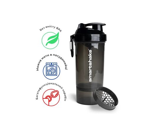Шейкер спортивный SmartShake Original2GO One 800ml Black (10583102), изображение 5 Шейкер спортивный SmartShake Original2GO One 800ml Black (10583102), изображение 5