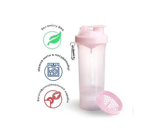 Шейкер спортивный SmartShake Slim 500ml Cotton Pink (10252501), изображение 11 Шейкер спортивный SmartShake Slim 500ml Cotton Pink (10252501), изображение 11