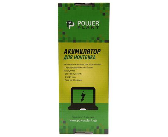 Аккумулятор для ноутбука DELL Latitude E5440 (DL5540LP, N5YH9) 11.1V 7800mAh PowerPlant (NB440603), изображение 3 Аккумулятор для ноутбука DELL Latitude E5440 (DL5540LP, N5YH9) 11.1V 7800mAh PowerPlant (NB440603), изображение 3