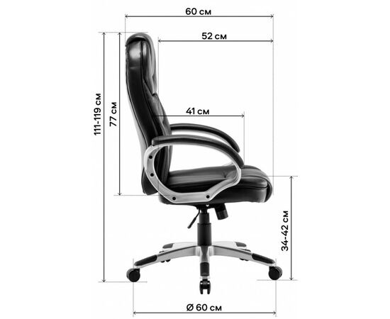 Офисное кресло GT Racer X-2852 Classic Black, зображення 8 Офисное кресло GT Racer X-2852 Classic Black, зображення 8