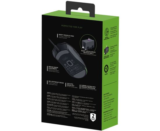Мышка Razer Cobra USB Black (RZ01-04650100-R3M1), изображение 6 Мышка Razer Cobra USB Black (RZ01-04650100-R3M1), изображение 6