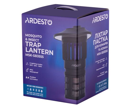 Фонарь Ardesto антимоскітний (MSK-SB3555), изображение 8 Фонарь Ardesto антимоскітний (MSK-SB3555), изображение 8