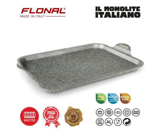 Жаровня Flonal Monolite 35 х 25 см (MOIPR3525), изображение 3 Жаровня Flonal Monolite 35 х 25 см (MOIPR3525), изображение 3