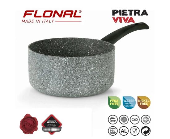 Ковш Flonal Pietra Viva 1,2 л (PV8C11670), изображение 2 Ковш Flonal Pietra Viva 1,2 л (PV8C11670), изображение 2